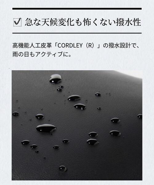 TAKEO KIKUCHI(タケオキクチ)の「【Mono Max掲載】CORDLEY(R)スマートブリーフトートバッグ(トートバッグ・メンズ・ブラウン系その他/ブラック/ネイビー・00)」の8枚目の写真