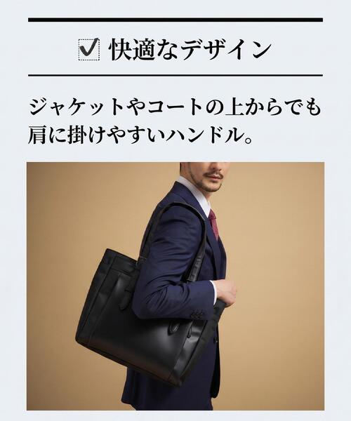 TAKEO KIKUCHI(タケオキクチ)の「【Mono Max掲載】CORDLEY(R)スマートブリーフトートバッグ(トートバッグ・メンズ・ブラウン系その他/ブラック/ネイビー・00)」の9枚目の写真