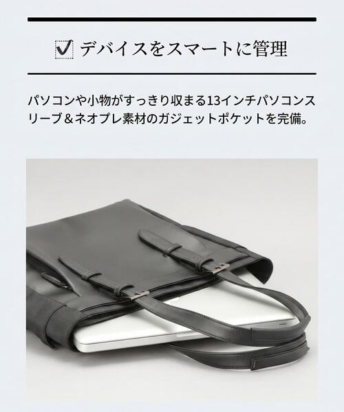 TAKEO KIKUCHI(タケオキクチ)の「【Mono Max掲載】CORDLEY(R)スマートブリーフトートバッグ(トートバッグ・メンズ・ブラウン系その他/ブラック/ネイビー・00)」の11枚目の写真