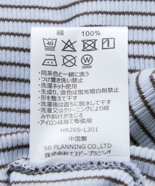 Healthknit(ヘルスニット)の「【Healthknit/ヘルスニット】Tubular Rib Tanktop/カップ付き(タンクトップ・レディース・グリーン系その他/ベージュ系その他2/サックスブルー・FREE)」の21枚目の写真