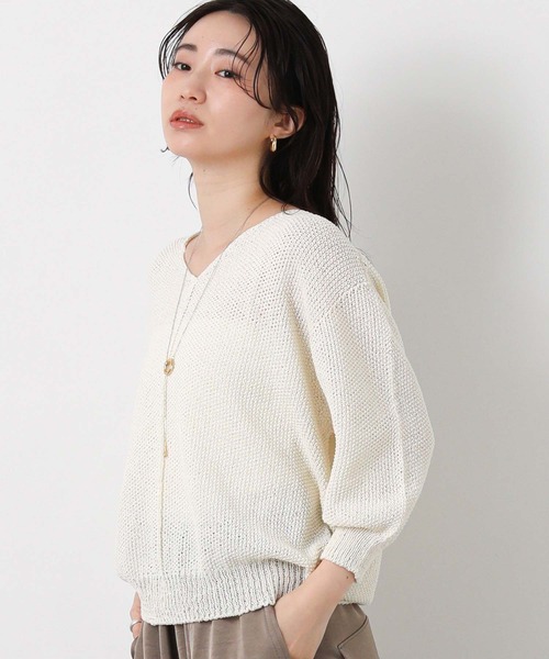 Gready Brilliant(グレディブリリアン)の「ペーパーヤーンホールガーメント7分袖ニット(ニット/セーター・レディース・アイボリー/チャコールグレー・38)」の8枚目の写真