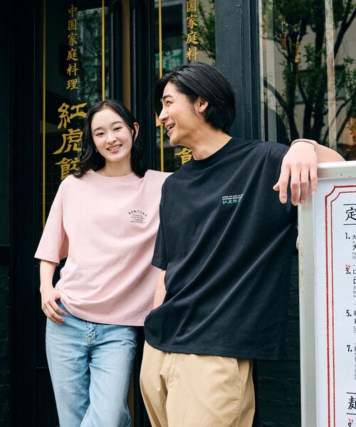 FREAK'S STORE(フリークスストア)の「限定展開 紅虎餃子房×FREAK'S STORE 別注 ビッグシルエット バックプリント クルーネック Tシャツ(Tシャツ/カットソー・メンズ・ブラック/ネイビー/ホワイト・SMALL/MEDIUM/LARGE)」の22枚目の写真