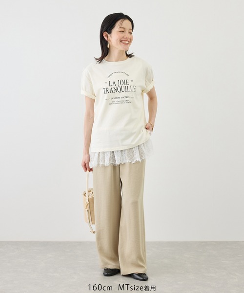 ROPE' PICNIC（ロペピクニック）の「レースドッキングタンク/着丈が選べる（タンクトップ・レディース・ホワイト・M/TM）」の7枚目の写真