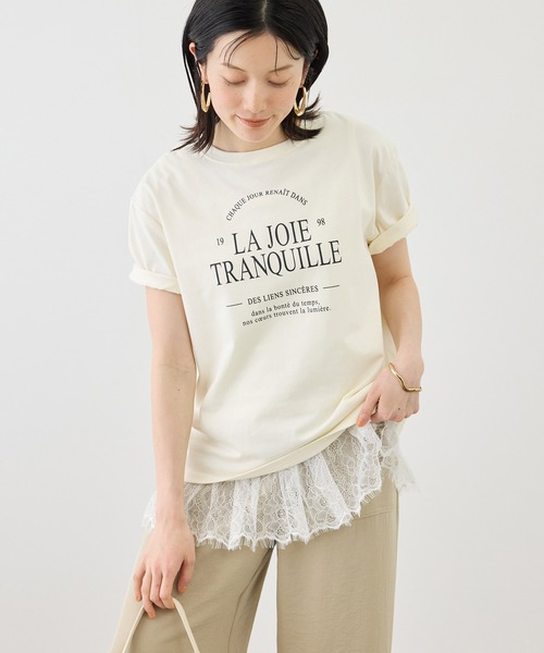 ROPE' PICNIC（ロペピクニック）の「レースドッキングタンク/着丈が選べる（タンクトップ・レディース・ホワイト・M/TM）」の9枚目の写真