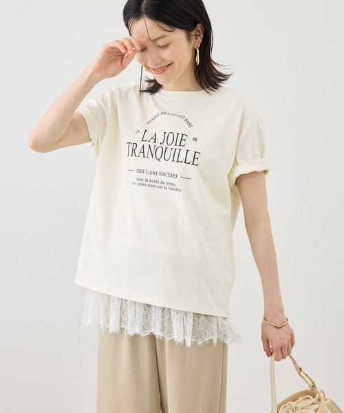 ROPE' PICNIC（ロペピクニック）の「レースドッキングタンク/着丈が選べる（タンクトップ・レディース・ホワイト・M/TM）」の10枚目の写真