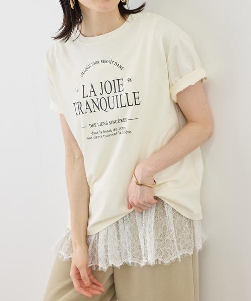 ROPE' PICNIC（ロペピクニック）の「レースドッキングタンク/着丈が選べる（タンクトップ・レディース・ホワイト・M/TM）」の13枚目の写真