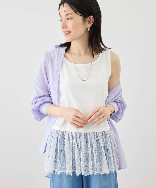 ROPE' PICNIC（ロペピクニック）の「レースドッキングタンク/着丈が選べる（タンクトップ・レディース・ホワイト・M/TM）」の17枚目の写真