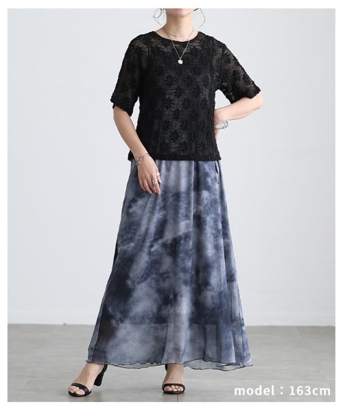Sawa a la mode(サワアラモード)の「フラワーメッシュクルーネックプルオーバー(Tシャツ/カットソー・レディース・ブラック/アイボリー・FREE)」の8枚目の写真