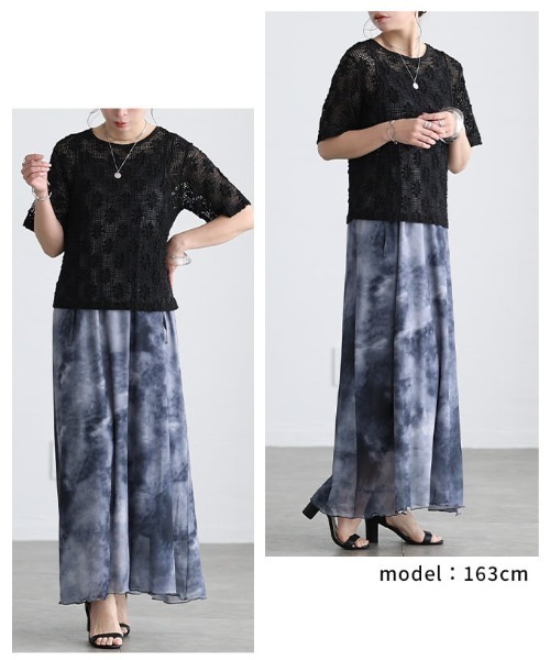 Sawa a la mode(サワアラモード)の「フラワーメッシュクルーネックプルオーバー(Tシャツ/カットソー・レディース・ブラック/アイボリー・FREE)」の11枚目の写真