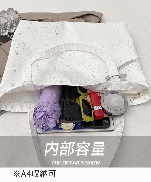 Miniministore（ミニミニストア）の「トートバッグ レディース スターチャーム（トートバッグ・レディース・ホワイト/ライトブルー・FREE）」の13枚目の写真