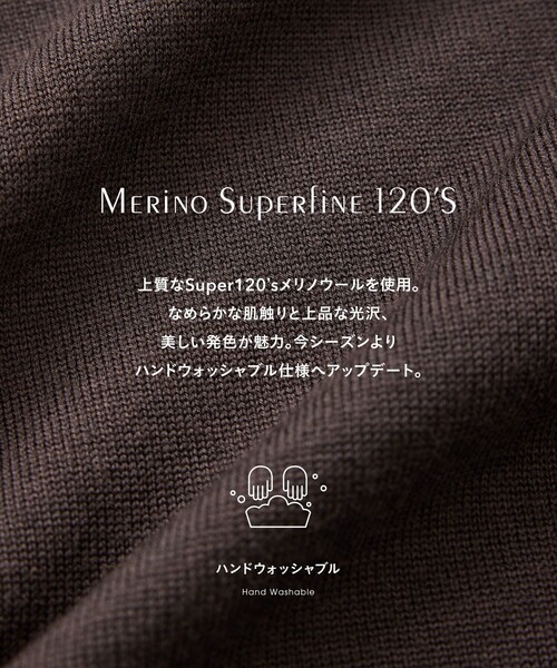 green label relaxing（グリーンレーベルリラクシング）の「SUPER 120S ハイゲージ ニット ポロシャツ（ポロシャツ・メンズ・ブラック/ネイビー/オリーブ・S/M/L/XL）」の5枚目の写真