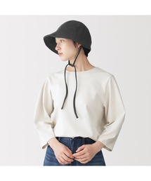 無印良品（ムジルシリョウヒン）の「裏毛スウェット　チューリップハット（ハット）」