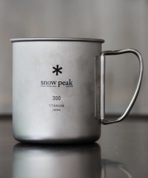 Snow Peak（スノーピーク）の「Snow Peak / スノーピーク: relume別注 