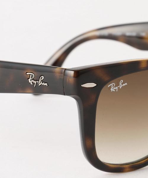 Ray-Ban（レイバン）の「＜RayBan＞FOLDING WAYFARER サングラス（サングラス・レディース・ブラウン・FREE）」の4枚目の写真