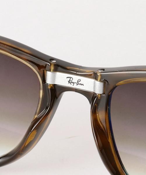 Ray-Ban（レイバン）の「＜RayBan＞FOLDING WAYFARER サングラス（サングラス・レディース・ブラウン・FREE）」の5枚目の写真