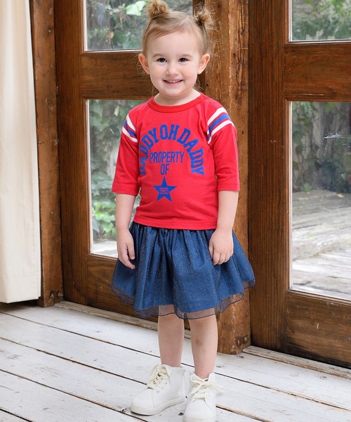 Daddy Oh Daddy（ダディーオーダディー）の「チュールスカート（スカート・キッズ・ネイビー/ホワイト・90/150/140/100/130/120/110）」の9枚目の写真