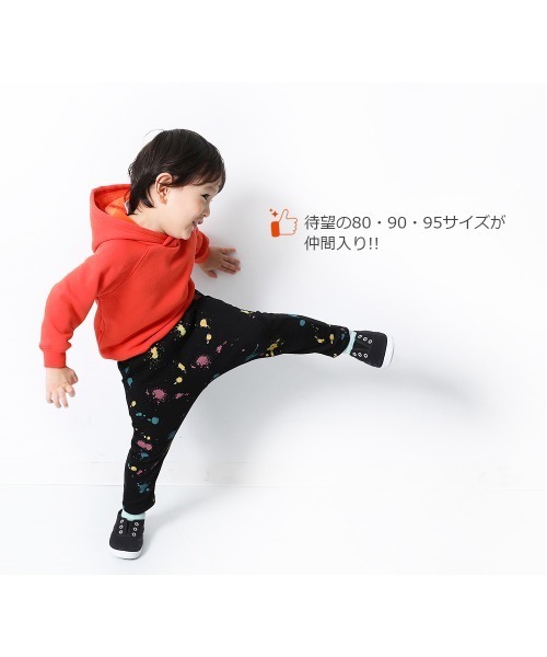 devirock（デビロック）の「プリント裏シャギーサルエルパンツ（その他パンツ・キッズ・ブラウン系その他2/ブラック系その他2/ブラウン系その他/杢グレー/ブラック系その他/カモフラージュ/ネイビー/ベージュ・160cm/110cm/100cm/120cm/130cm/140cm/150cm/80ｃｍ/95cm/90cm）」の15枚目の写真