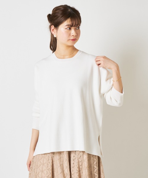 COLLAGE GALLARDAGALANTE（コラージュガリャルダガランテ）の「オーバーシルエットミラノリブスプリングニット（ニット/セーター・レディース・ホワイト/ブルー/ベージュ・FREE）」の5枚目の写真
