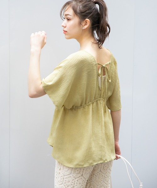 Heather（ヘザー）の「【こなれ】ＢＡＣＫデザインブラウス（半袖）　942903（シャツ/ブラウス・レディース・ホワイト/グリーン/アイボリー・FREE）」の21枚目の写真