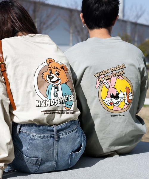 PairPair（ペアペア）の「アニマルロンT(ユニセックス)（Tシャツ/カットソー・メンズ・B/E/D/F/A/C・FREE）」の17枚目の写真