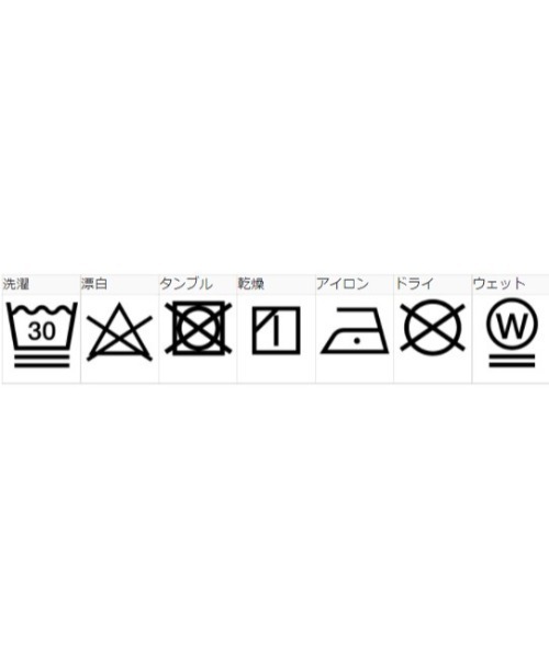 SILAS(サイラス)の「COLLEGE LOGO LS TEE サイラスカレッジロゴロンT(Tシャツ/カットソー・メンズ・ネイビー/ホワイト/ブラック/オリーブ・MEDIUM/X-LARGE/LARGE)」の10枚目の写真