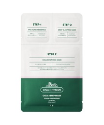 VT | VT CICA３ステップマスク (6個入り)(パック/フェイスマスク)