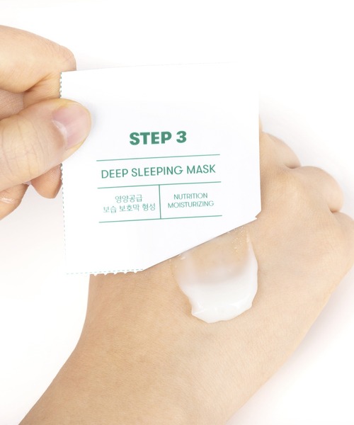 VT（ブイティー）の「VT CICA３ステップマスク (6個入り)（パック/フェイスマスク・レディース・その他・FREE）」の5枚目の写真