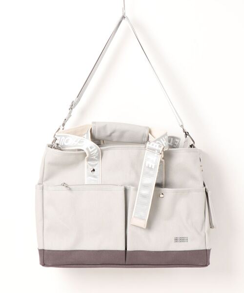 &chouette 2wayペットキャリーバッグ　グレー & chouette サマンサタバサ &chouette ペットキャリー 【いぬの