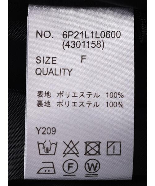 Green　Parks（グリーンパークス）の「・SUGAR SPOON チェッカーptマーメイドスカート（スカート・レディース・オフホワイト/ベージュ/ブルー・FREE）」の15枚目の写真