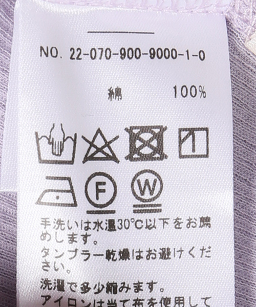 IENA（イエナ）の「シアーリブタートルネック（Tシャツ/カットソー・レディース・ホワイト/ラベンダー/ホワイト系その他/ブラック系その他・FREE）」の21枚目の写真