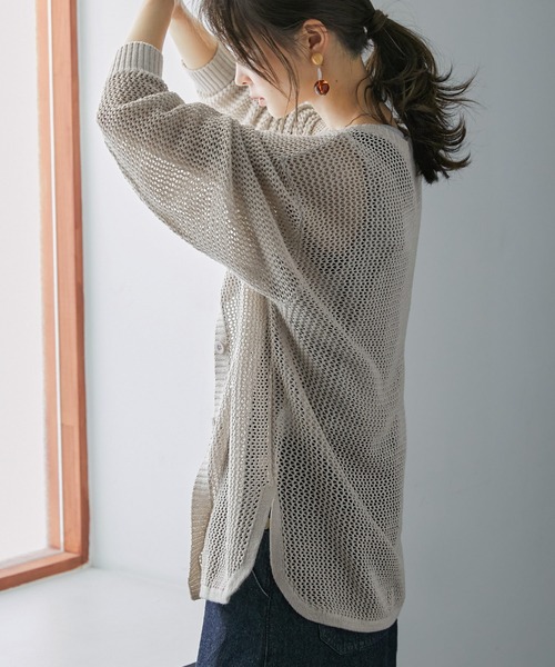 Fashion Letter（ファッションレター）の「[M-5L] メッシュニット2wayカーディガン（ニット/セーター・レディース・ライトグレー/ブラック/杢グレー・M～Ｌ/4L～5L/LL～3L）」の12枚目の写真