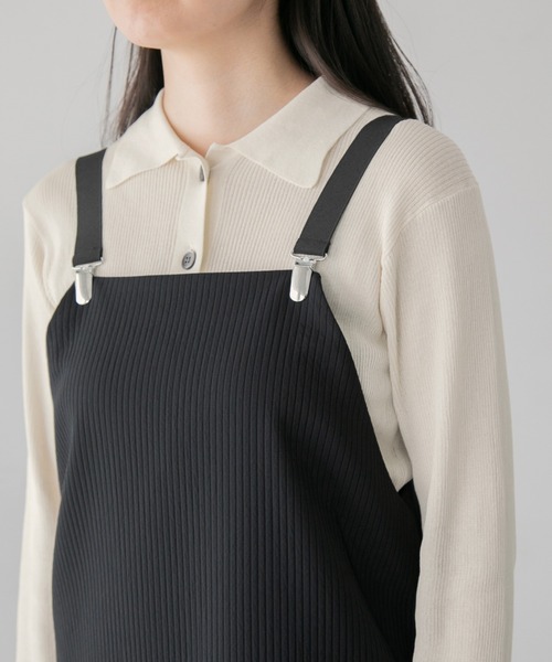 yuw（ユウ）の「リブエリツキカーディガン　294576（カーディガン/ボレロ・レディース・アイボリー/ブラック/ブラック×ホワイト/パープル・FREE）」の14枚目の写真