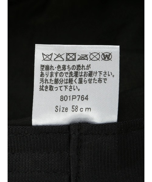 AMERICAN HOLIC（アメリカンホリック）の「ブラッシュツイルバケット（ハット・レディース・グレー/ベージュ・FREE）」の4枚目の写真