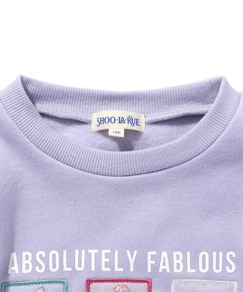 SHOO・LA・RUE（シューラルー）の「◆【速乾】GIRL 裏起毛アソートスウェット（スウェット・キッズ・ライトパープル/アイボリー/ブルー・11/12/13/14）」の6枚目の写真
