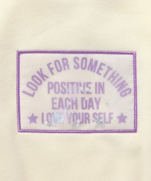 SHOO・LA・RUE（シューラルー）の「◆【速乾】GIRL 裏起毛アソートスウェット（スウェット・キッズ・ライトパープル/アイボリー/ブルー・11/12/13/14）」の9枚目の写真