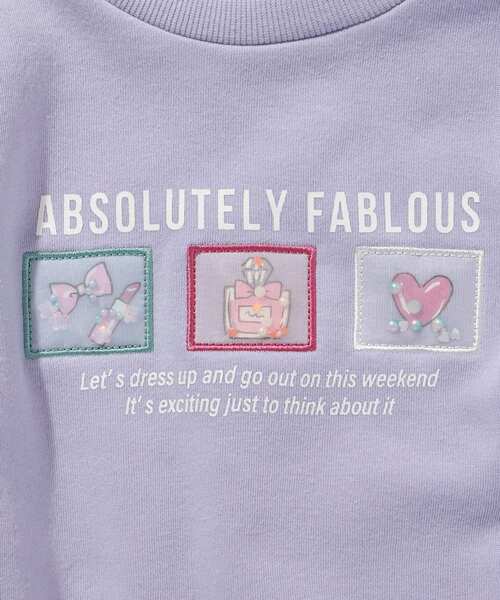 SHOO・LA・RUE（シューラルー）の「◆【速乾】GIRL 裏起毛アソートスウェット（スウェット・キッズ・ライトパープル/アイボリー/ブルー・11/12/13/14）」の5枚目の写真