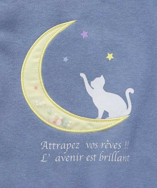 SHOO・LA・RUE（シューラルー）の「◆【速乾】GIRL 裏起毛アソートスウェット（スウェット・キッズ・ライトパープル/アイボリー/ブルー・11/12/13/14）」の11枚目の写真