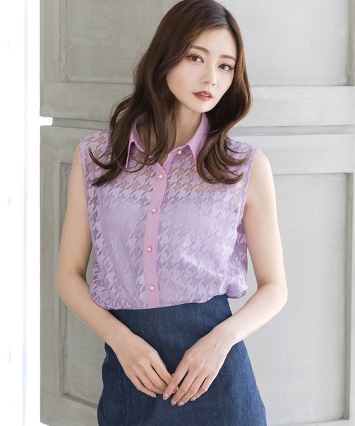 Julia Boutique(ジュリアブティック)の「千鳥格子柄パイピングブラウス×キャミソール2点セット/23041(Tシャツ/カットソー・レディース・ラベンダー/ホワイト/ピンク・ONE)」の9枚目の写真