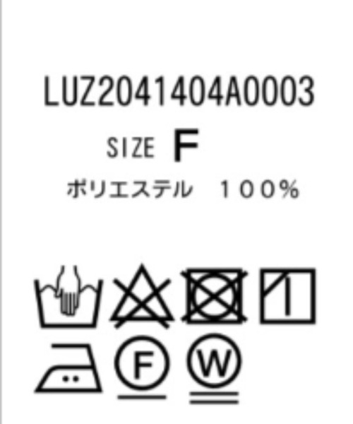 Lui's（ルイス）の「オーガンジー配色ステッチシャツ（シャツ/ブラウス・メンズ・グレー/ブラック・FREE）」の10枚目の写真