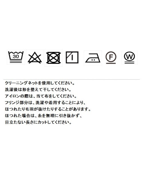 Eimee Law(エイミーロウ)の「フロントZIPノーカラーデニムジャケット(ノーカラージャケット・レディース・ブルー・38)」の10枚目の写真
