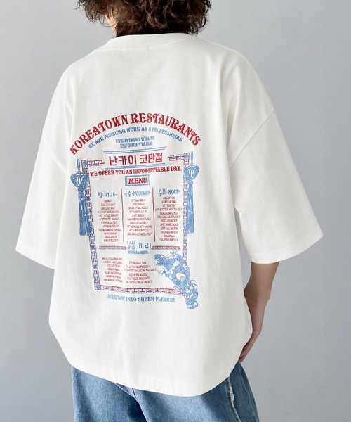 Java(ジャバ)の「《Javaジャバコラボ》韓国レシピ刺繍で気分上々。綿100%ビッグシルエットTシャツ(Tシャツ/カットソー・メンズ・ネイビー/チャコールグレー/オフホワイト・LARGE/MEDIUM/X-LARGE)」の2枚目の写真