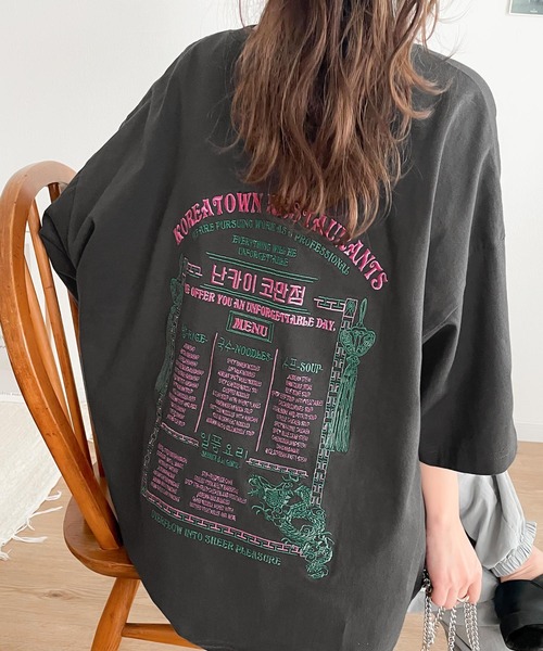 送料・関税込★韓国の人気★Fine the★Dyeing T-shirt★兼用 楽天市場】javaジャバ sustaina+ tシャツ レディース 半袖 綿100