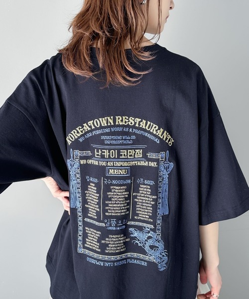 送料・関税込★韓国の人気★Fine the★Dyeing T-shirt★兼用 セール】《Javaジャバコラボ》韓国レシピ刺繍で気分上々。綿100