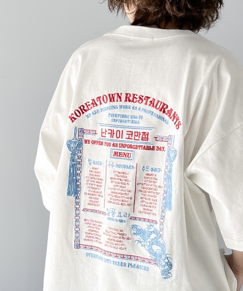 Java(ジャバ)の「《Javaジャバコラボ》韓国レシピ刺繍で気分上々。綿100%ビッグシルエットTシャツ(Tシャツ/カットソー・メンズ・ネイビー/チャコールグレー/オフホワイト・LARGE/MEDIUM/X-LARGE)」の4枚目の写真