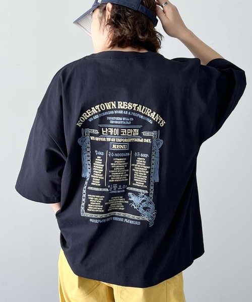 Java(ジャバ)の「《Javaジャバコラボ》韓国レシピ刺繍で気分上々。綿100%ビッグシルエットTシャツ(Tシャツ/カットソー・メンズ・ネイビー/チャコールグレー/オフホワイト・LARGE/MEDIUM/X-LARGE)」の7枚目の写真