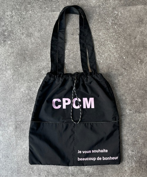 CPCM(シーピーシーエム)の「アソートカラーロゴトート(トートバッグ・レディース・イエロー/アイボリー/グリーン/ブラック/シルバー/ブルー/オレンジ/ブルー系その他/オレンジ系その他/ネイビー/レッド/ブラウン系その他/ブラウン系その他2/グリーン系その他2/グリーン系その他/ピンク/ホワイト系その他・FREE)」の20枚目の写真