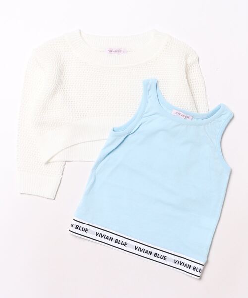 Right-on（ライトオン）の「【VIVIAN BLUE】メッシュニットロゴテープタンクトップレイヤード（ニット/セーター・キッズ・ホワイト/ブラック・120/130/140/150）」の9枚目の写真