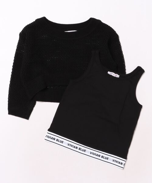 Right-on（ライトオン）の「【VIVIAN BLUE】メッシュニットロゴテープタンクトップレイヤード（ニット/セーター・キッズ・ホワイト/ブラック・120/130/140/150）」の3枚目の写真