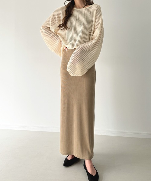 ファビアナカーデ　アイボリー ファビアナカーデ アイボリー FABIANA FILIPPI】 【Vネック