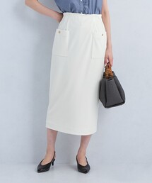 green label relaxing（グリーンレーベルリラクシング）の「トリアセ